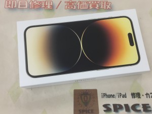 78F57565-B157-4D33-843B-59A7BA17238D