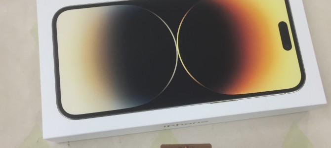 ◆小野市よりiPhone14 Pro Max 新品未使用品買取 -2022 11/22-