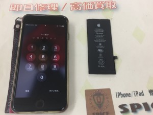 7ADCB049-92EE-4371-8047-A8CF46284178