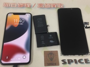 7CB65CE9-3631-4C6B-B83E-EEE00BE7D4B0