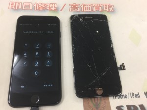 7E0239AC-975A-4304-8058-5D98D162AC1B