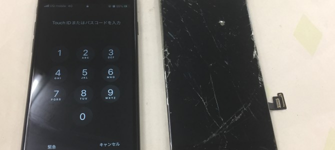 ◆加古川市よりiPhone SE2 ガラス割れ -2022 11/15-