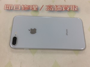 81D82077-09C8-459C-8C74-9D9DBE4D309B