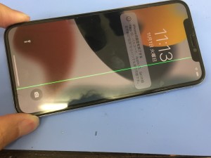 8F745DC8-134D-42AB-BA75-FE54C50AE5F3