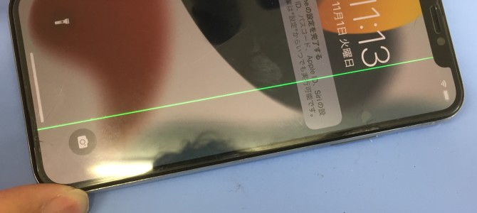 ◆加古川市よりiPhone X 表示不良、バッテリー交換 -2022 11/1-