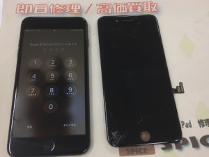 915F1516-B600-41BE-A55F-EB1DB840D4D7