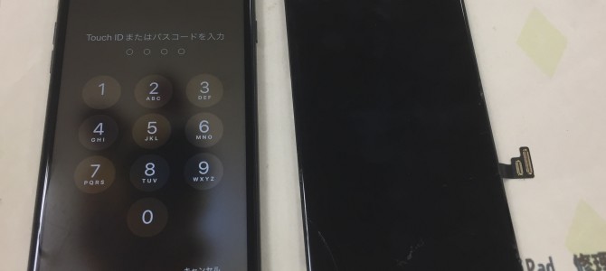 ◆高砂市よりiPhone8 Plus ガラス割れ/液晶不良 -2022 11/6-