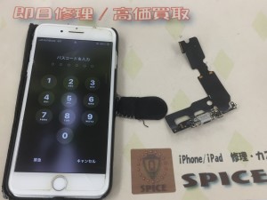 93DF923F-4998-4E07-9F03-ED246D0A9ABD