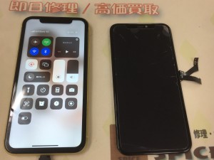 996D3764-B52D-44E6-87D2-1F32AF0150D4