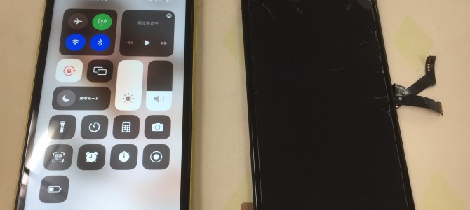 ◆加古川市よりiPhone11 液晶不良 -2022 11/17-