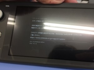 9FC76BA4-A79B-4832-9FB3-1B8F2821CE03