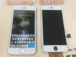 A0186341-7408-4EDA-B2DF-5A5365FDB933