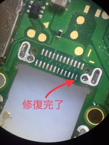 A8FA7406-D9B2-443F-B770-DD0B64542DD6