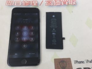 AC2BE81E-D4D8-4857-BF67-961107AAC0A4