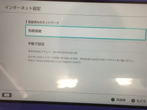 B3853E75-8C10-4F27-9D59-9C20CF0E861F