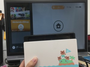 B3E232F9-B021-4FBC-8CE0-6A757265F2EE