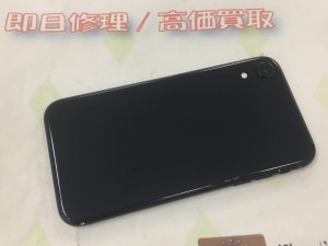 BBB16628-4A17-4C97-A375-386DE517BA56