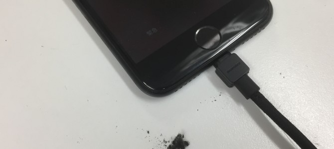 ◆加古川市よりiPhone SE2 充電不良→無料クリーニング -2022 11/1-