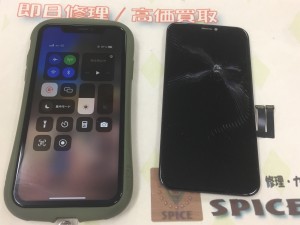 C95974E8-4251-4D49-ABB0-15C845A0855D