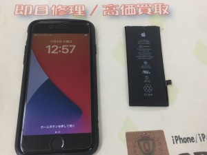 D7C453AE-367F-4120-A7D7-D4D53781E208