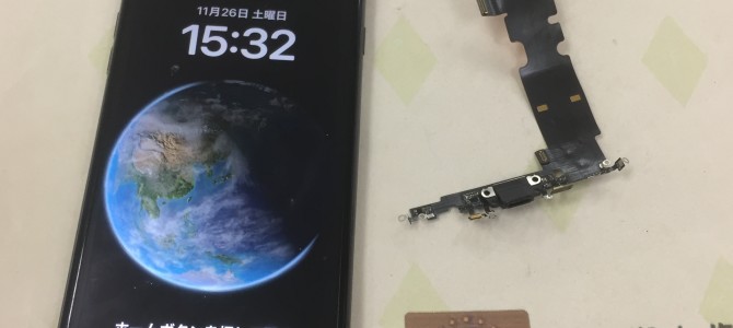 ◆加古川市よりiPhone8 Plus 充電不良 -2022 11/26