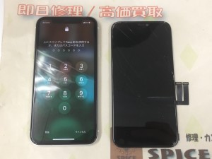 E66F239F-060A-4864-90EF-63911E183AF1