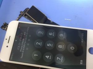 E7CD7467-00A1-4B15-9281-8EBA1A2D7CFC