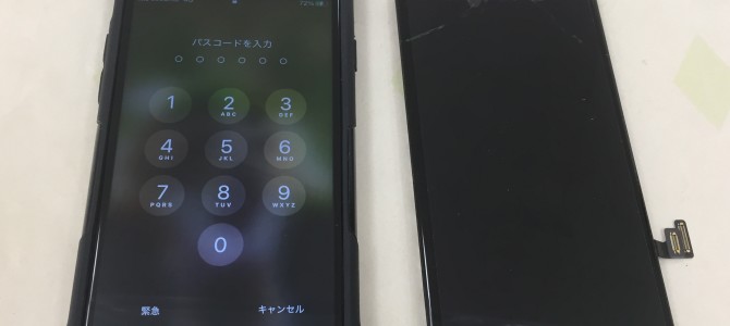 ◆加古川市よりiPhone SE2 ガラス割れ -2022 11/5-