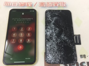 F55961AD-52CA-4F4E-BBDE-6F551617A8B9