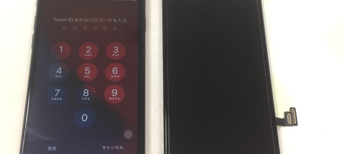 ◆加古川市よりiPhone SE2 タッチ不良 -2022 11/26-
