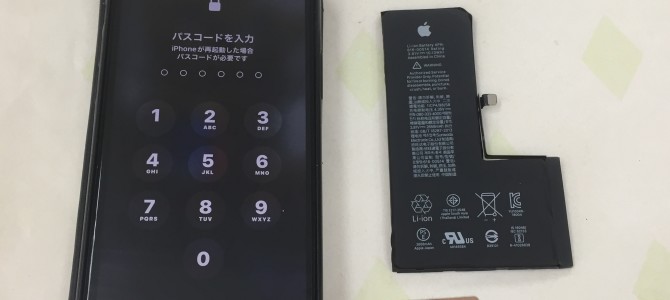 ◆明石市よりiPhone XS バッテリー交換 -2022 11/7