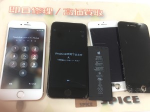 02F50B29-9E94-4B73-8DDC-0CC0F060D8B4