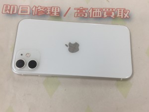 08A5A9B7-FDD8-4795-AE04-48A6B1ABFE44