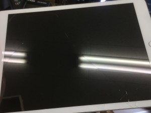 0C4FB6E3-D994-4AC5-9851-A4B9849D0E2B