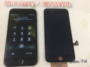 150BB8E0-4379-4ADD-8634-93A5FD75B1AD