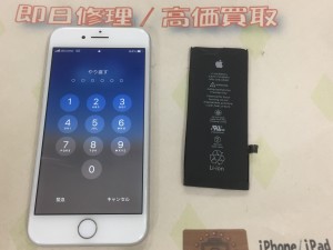 17AF3188-F1FA-4F8A-A2D1-7A4A75D7FB68