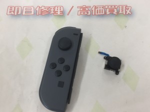 1C603005-4263-4330-A4F7-18B80248D8B7