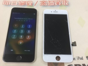 1D2EE605-4B01-4EDB-8BF7-D2414FA3AB01