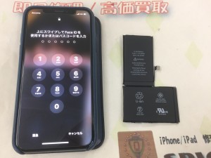 30B6923E-2632-4C9E-9BAD-119F22BBB039