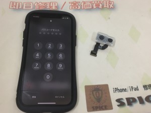 345C3BD4-B3E6-4DB9-8E84-3A8897A3CBB8