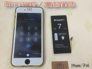 384441B8-CC98-40DA-BABF-6EE9BA0244CD