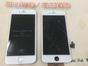 3A79B1EC-1ED7-4A4B-A7A0-9041E3303EE0