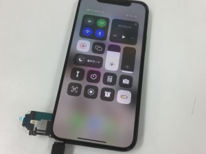 3D150720-A931-4637-8F8E-0B1DE27958F5