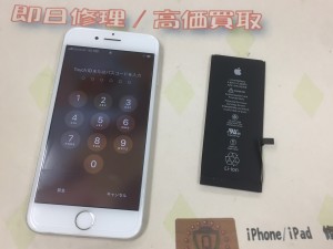 3E043C92-CCB5-45A8-B78D-2176F85E6DB3