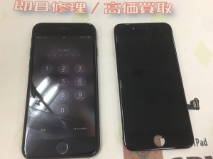 4350F05F-275B-433C-86C9-DE7836C327EB