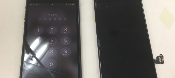 ◆加古川市よりiPhone SE2 表示不良 -2022 12/26-