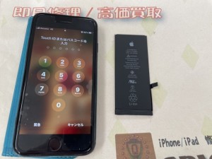 45D78476-C5DF-453D-95D7-D5CCDEC30690