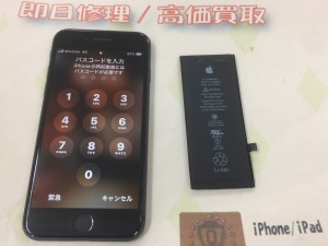 47DA6253-CCA6-40B6-A00C-12D86AD19CEB