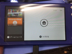 4C5BCD68-F094-47E3-8E11-EA126F0F77A5