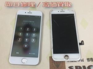 518CB43E-26E7-4019-8903-1FD851262025